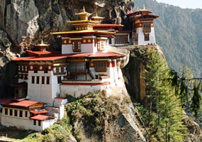 Bhutan Domestic Tours